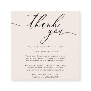 Beige Ivory Gratitude Stylish Script Thank you Enclosure
