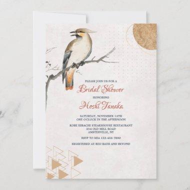 Bird On Branch Bridal Shower Invitations