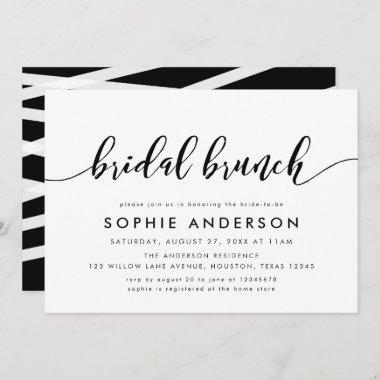 Black and White Relax Script Bridal Brunch Invitations