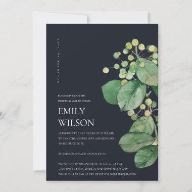 BLACK LEAFY FOLIAGE GREEN SHOWER BY MAIL INVITE