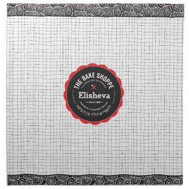 Black&White Sketch Minimalist Challah Dough Cover Cloth Napkin
