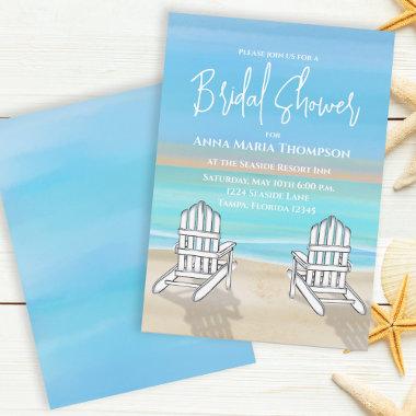 Blue Watercolor Beach Coastal Bridal Shower Invitations