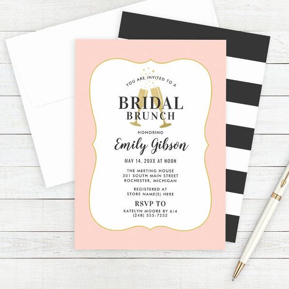 Blush Champagne Toast with Stripes Bridal Brunch Invitations