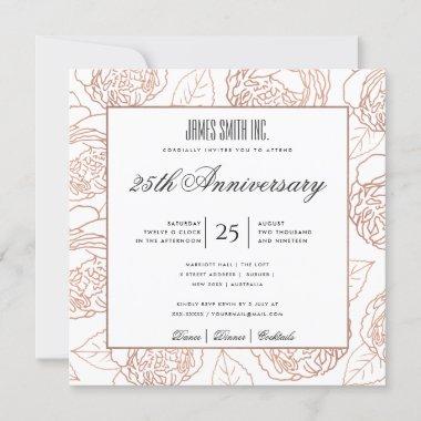 BLUSH PINK ROSE GOLD FLORAL CORPORATE PARTY EVENT Invitations