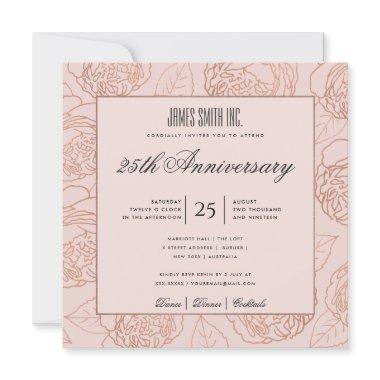 BLUSH PINK ROSE GOLD FLORAL CORPORATE PARTY EVENT Invitations