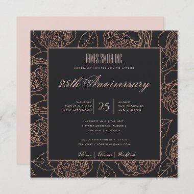 BLUSH ROSE GOLD BLACK FLORAL CORPORATE PARTY EVENT Invitations