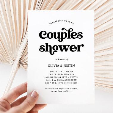 Boho and Retro Black and White | Couples Shower Invitations