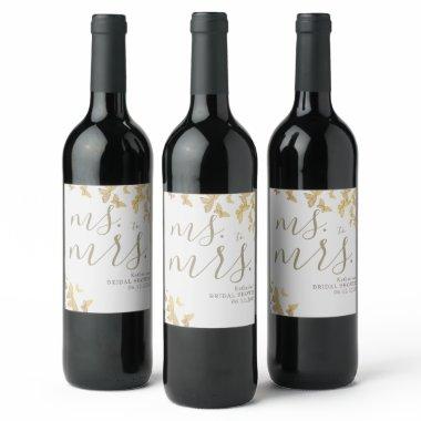Boho Gold Butterflies Glitter Chic  Wine Label