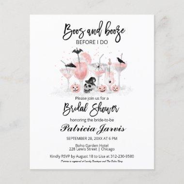 Boos And Booze Bridal Shower Budget Invitations