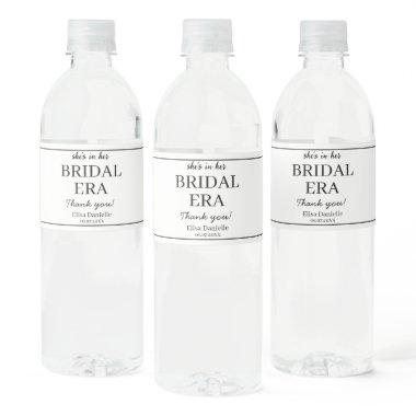 Bridal Era Minimalist Modern Custom  Water Bottle Label