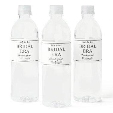 Bridal Era Minimalist Modern Custom Bridal Shower Water Bottle Label