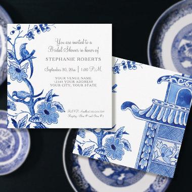 Bridal Shower Blue Chinoiserie Floral Watercolor Invitations