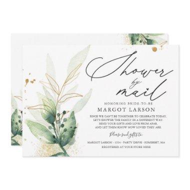 By Mail  Greenery & Gold