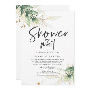 Bridal Shower By Mail Invitations Greenery Gold