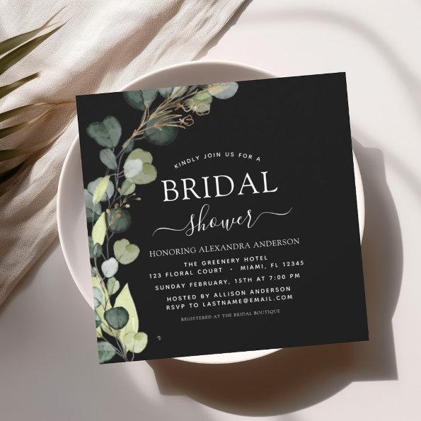 Bridal Shower Greenery Eucalyptus Succulent Black Invitations
