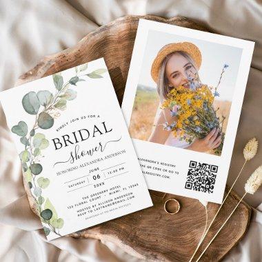 QR Code Photo Eucalyptus Greenery