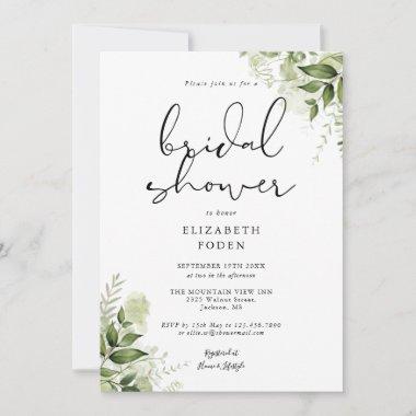 Bridal Shower Rustic Greenery Monogram Invitations
