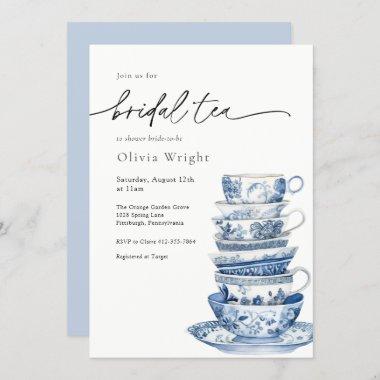 Bridal Tea Party Chinoiserie Bridal Shower Invitations