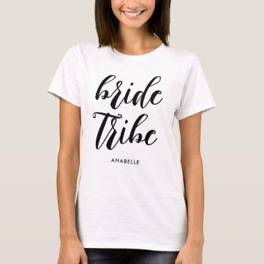 Bride Tribe Modern Minimalist Bachelorette Party T-Shirt