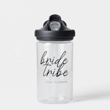 Bride Tribe | Wedding Flower Girl Modern Water Bottle