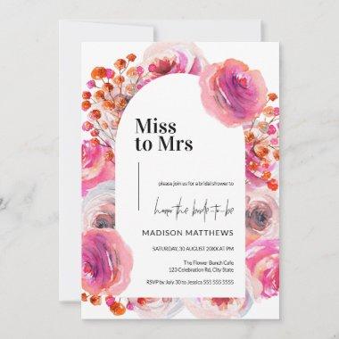 Bright Watercolor Floral Arch Summer Bridal Shower Invitations