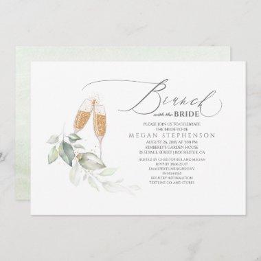 Brunch with the Bride Gold Greenery Bridal Shower Invitations