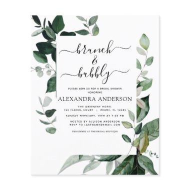 Budget Brunch & Bubbly  Greenery Flyer