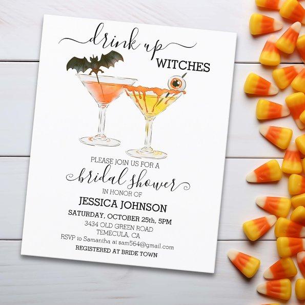 Budget Drink Up Witches  Halloween Flyer