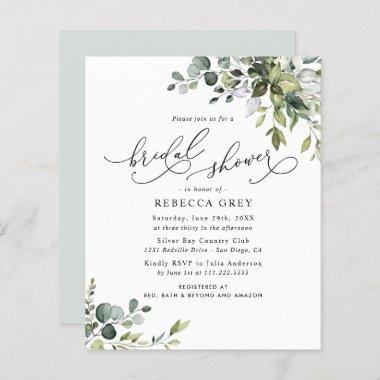 Budget Elegant Greenery Bridal Shower Invitations