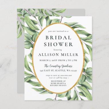 Budget Greenery Bridal Shower Invitations
