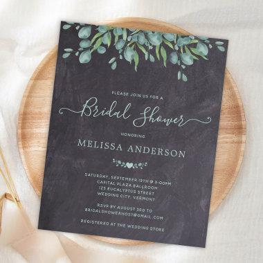 Budget Greenery Rustic Bridal Shower Invitations