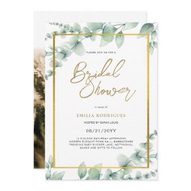 Budget Photo  Rustic Leaf