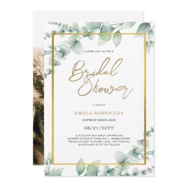 Budget Photo Bridal Shower Invitations Rustic Leaf