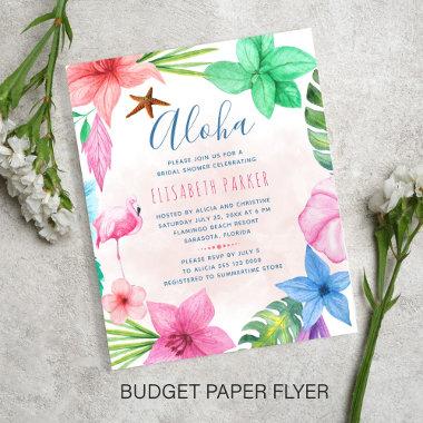 Budget pink floral summer bridal shower Invitations flyer