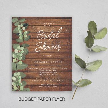 Budget rustic eucalyptus bridal shower Invitations flyer