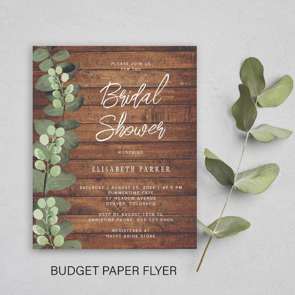 Budget rustic eucalyptus bridal shower Invitations flyer