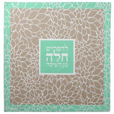 Challah Dough Cover -Bottle Green-Kraft Ppr Strip Cloth Napkin