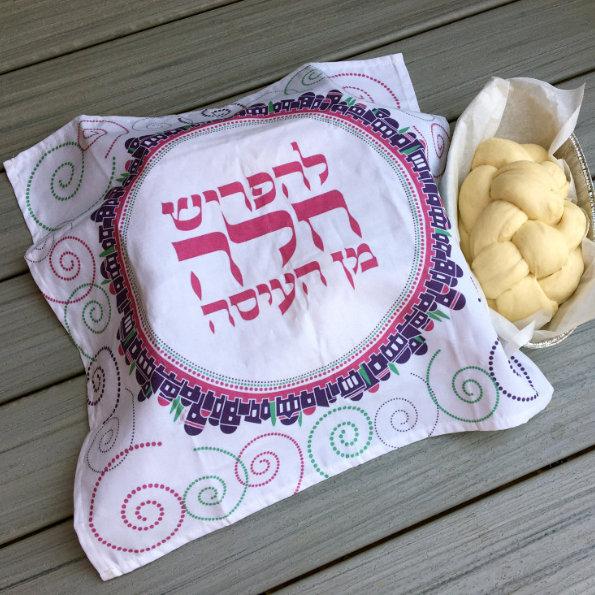 Challah Dough Cover. Jerusalem-Purples cloth