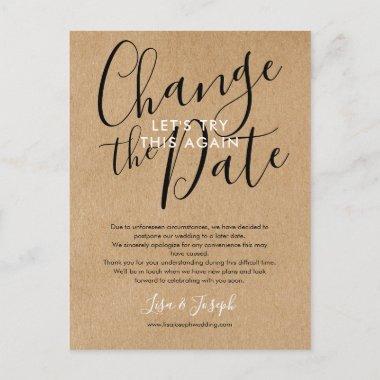 Change the Date Cancelled Postponed Rustic Photo PostInvitations
