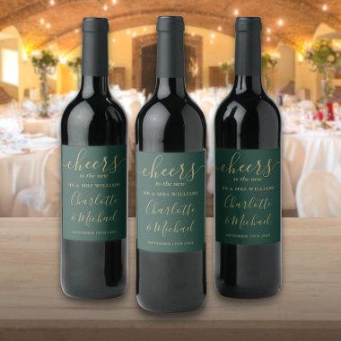 Cheers To Mr And Mrs Green And Gold Wedding Wine Label