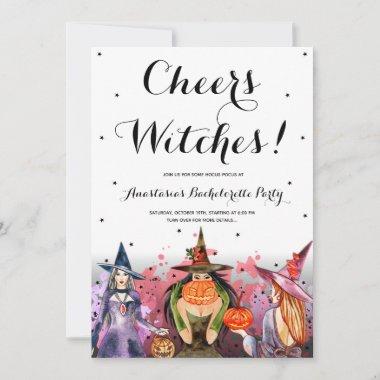Cheers Witches Bachelorette Party Invitations