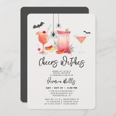 Cheers Witches Gray Halloween Bridal Shower Invitations