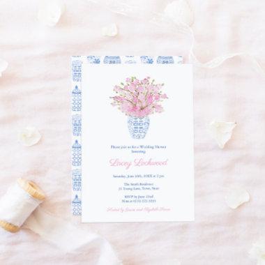 Cherry Blossom Pink Chinoiserie Bridal Shower Invitations
