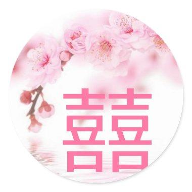 cherry blossom pink sakura  classic round sticker