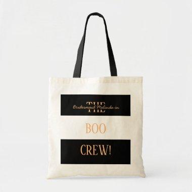 Chic Striped Personalized Fall Bridesmaid Tote Bag