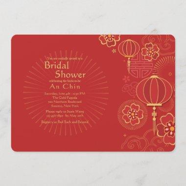 Chine Background Bridal Shower Invitations