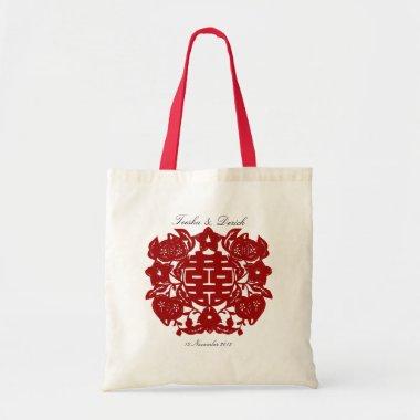 Chinese red double happiness wedding bag