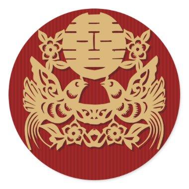 Chinese wedding double happiness pattern stickers