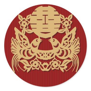 Chinese wedding double happiness pattern stickers