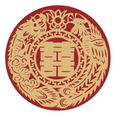 Chinese wedding double happiness red stickers
